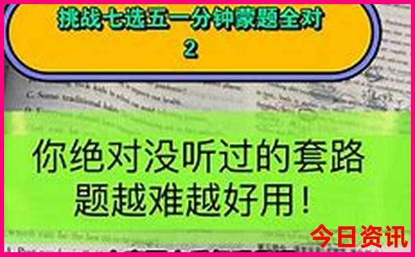 10岁的孩子暑假哪里旅游比较好
