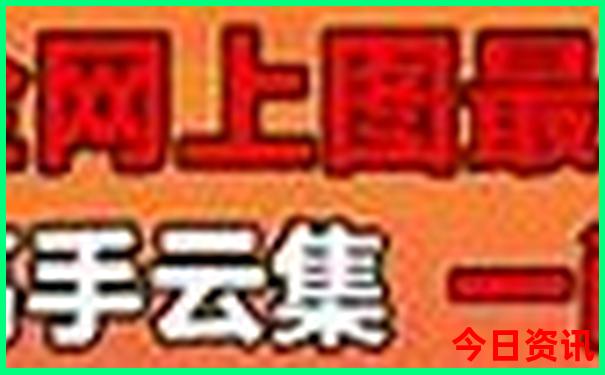 北京旅游攻略推荐