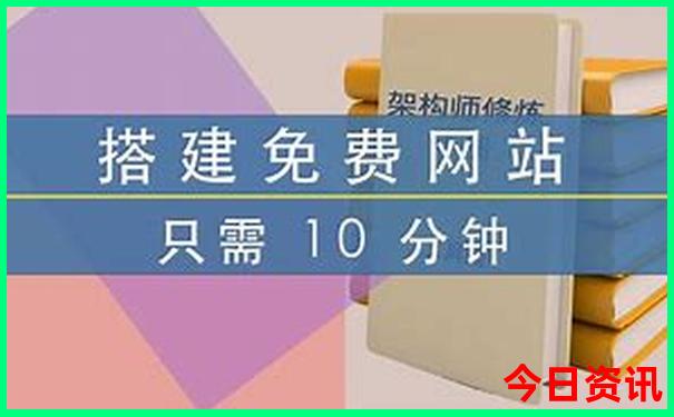 新澳门精准正最精准龙门客栈