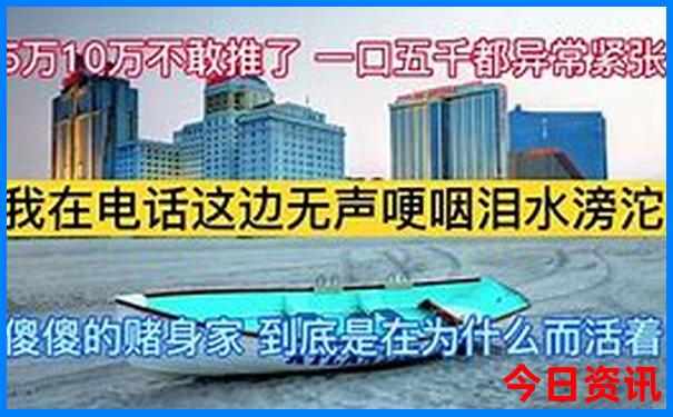 淄博到北京旅游团三日游报价