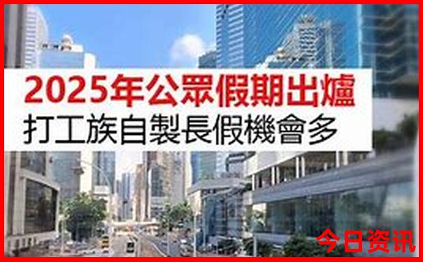 长沙市区景点排行榜前十名